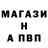 COCAIN FishScale Pavel Chigrov