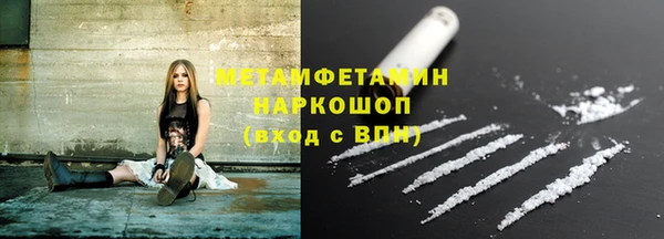 героин Алексин