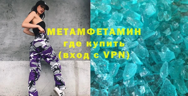 гидра Алексеевка