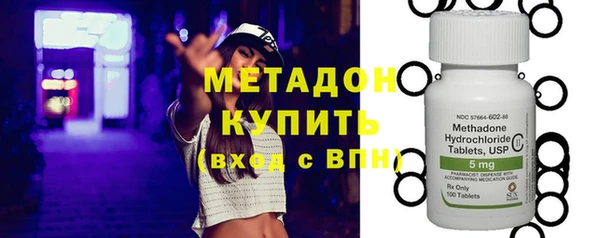 героин Алексин