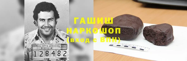 гидра Алексеевка