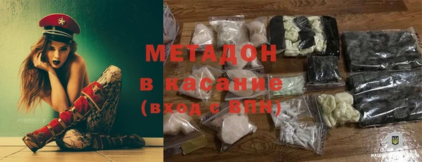 таблы Алзамай
