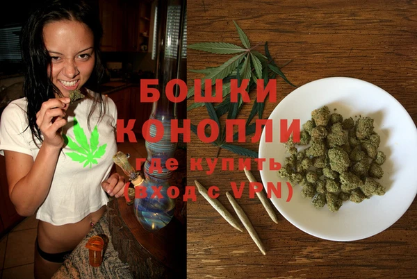 мефедрон Абаза