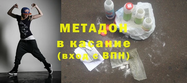 таблы Алзамай