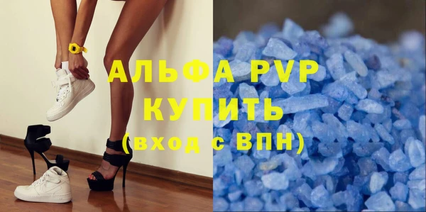 таблы Алзамай