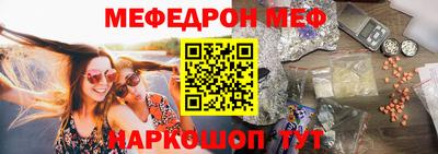 прущий лед Кулебаки
