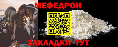 соль курить ск Кунгур