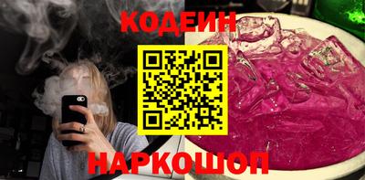 соль курить ск Кунгур