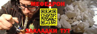 гашиш Кумертау