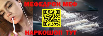 соль курить ск Кунгур