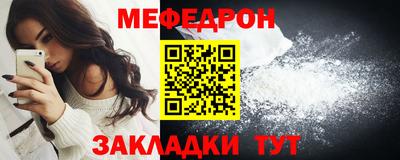 гашиш Кумертау