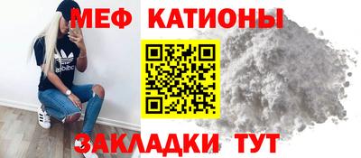 гашиш Кумертау