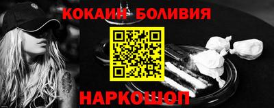 гашиш Кумертау