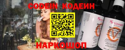 прущий лед Кулебаки