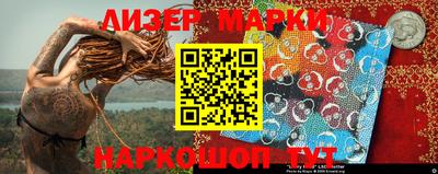 прущий лед Кулебаки