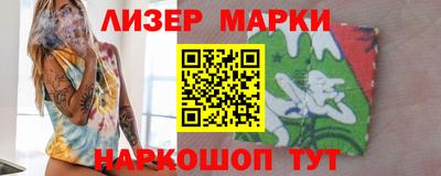 прущий лед Кулебаки