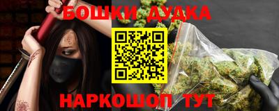 прущий лед Кулебаки