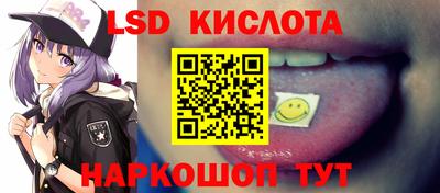 прущий лед Кулебаки