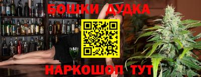 соль курить ск Кунгур