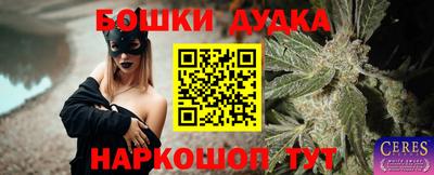 прущий лед Кулебаки