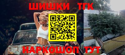 гашиш Кумертау