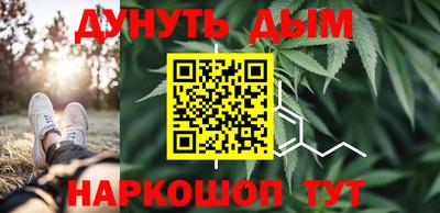 соль курить ск Кунгур