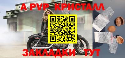 гашиш Кумертау
