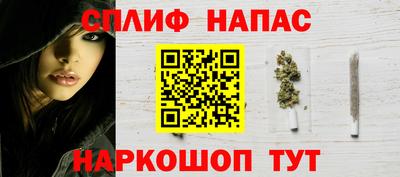 гашиш Кумертау