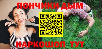 гашиш Кумертау