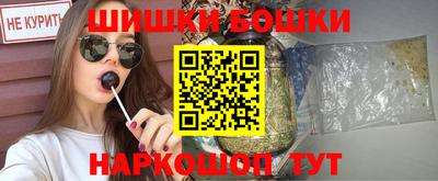гашиш Кумертау