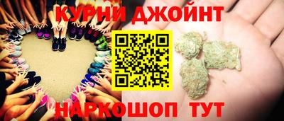 гашиш Кумертау