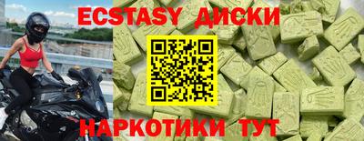 гашиш Кумертау
