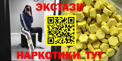 прущий лед Кулебаки