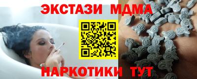 прущий лед Кулебаки