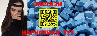 соль курить ск Кунгур