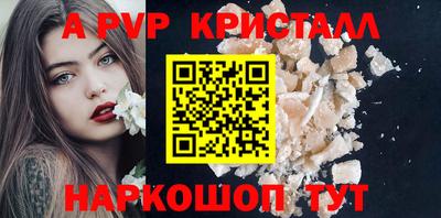 гашиш Кумертау
