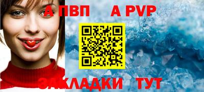 гашиш Кумертау