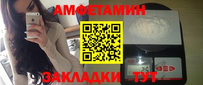 соль курить ск Кунгур