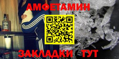 соль курить ск Кунгур