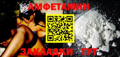 соль курить ск Кунгур