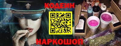гашиш Кумертау