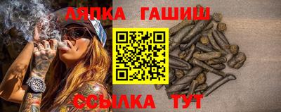соль курить ск Кунгур