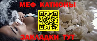 соль курить ск Кунгур