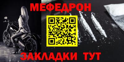 соль курить ск Кунгур
