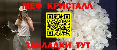 гашиш Кумертау