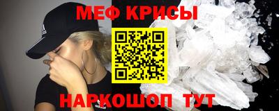 гашиш Кумертау