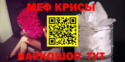 соль курить ск Кунгур