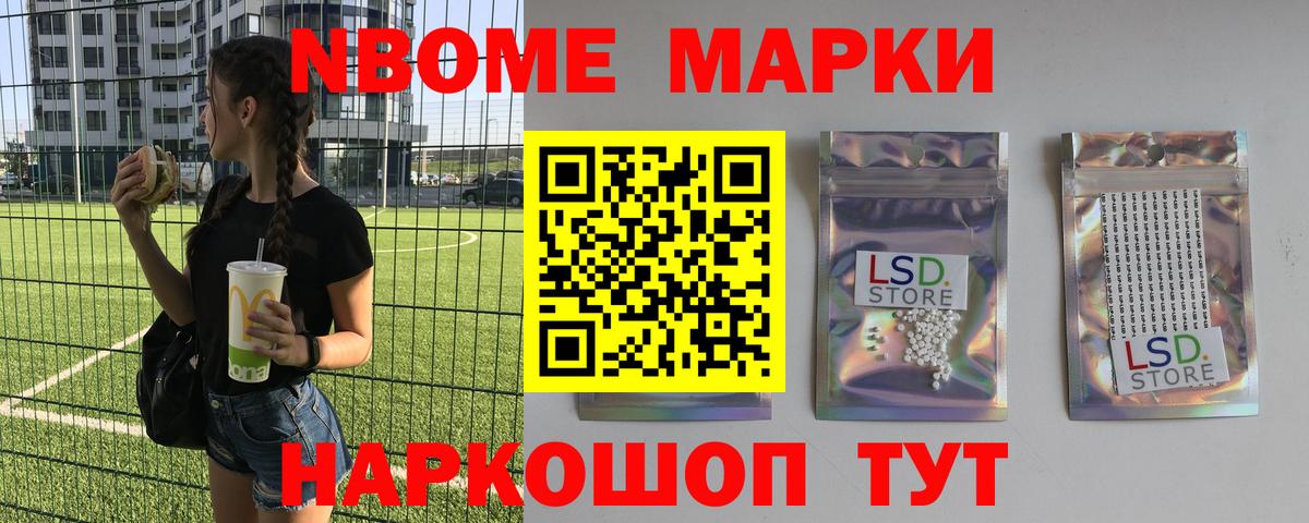 ЛСД экстази ecstasy  LSD-25 экстази ecstasy  Грязи  Лсд 25 экстази  KRAKEN сайт  Вход с VPN 